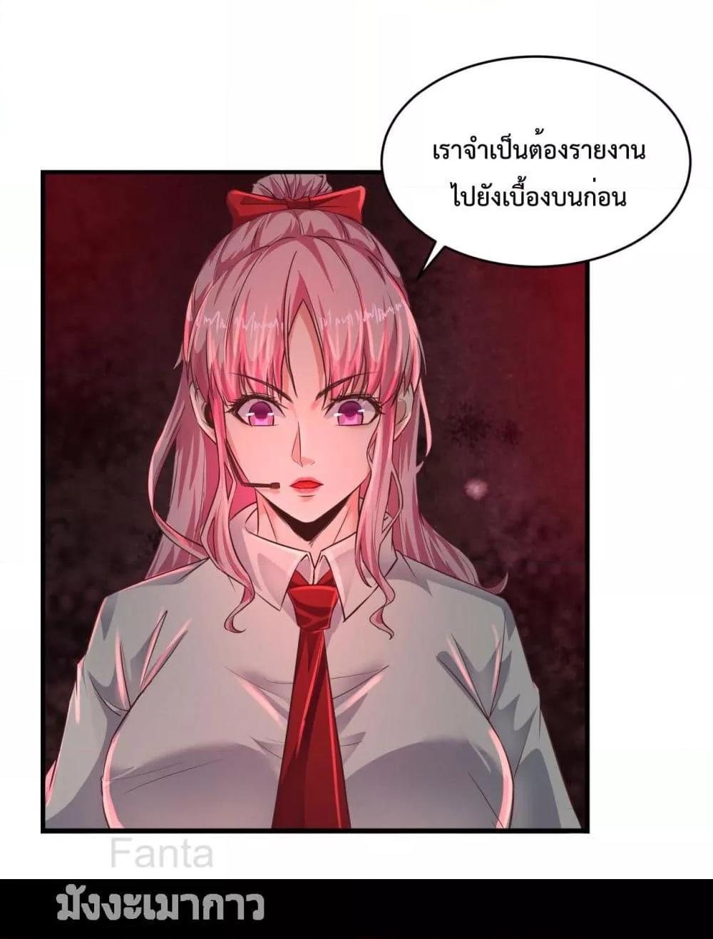 Manga-lc-com อ่านมังงะ อ่านการ์ตูน ออนไลน์ ฟรี StartOfTheRe ตอนที่ 1 2 3 4 5 6 7 8 9 10 11 12 13 14 ฟรี ไม่มีโฆษณา Manga-lc - อ่าน มังงะ อ่าน การ์ตูน ออนไลน์ อ่านมังงะ ฟรี