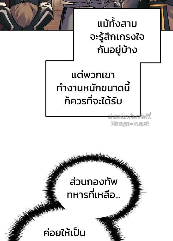 Doujin-Lc- อ่าน โดจิน มังฮวา เกาหลี ญี่ปุ่น จีน แปลไทย ผู้พิชิตเกมป้องกันฐาน ตอนที่ 1 2 3 4 5 6 7 8 9 10 11 12 13 14 ฟรี ไม่มีโฆษณา อ่าน โดจิน Manhwa เกาหลี ญี่ปุ่น จีน เรามีครบ คัดมาให้เน้นๆ โดจิน 18+ รับประกันความฟินโดย Doujin Lc