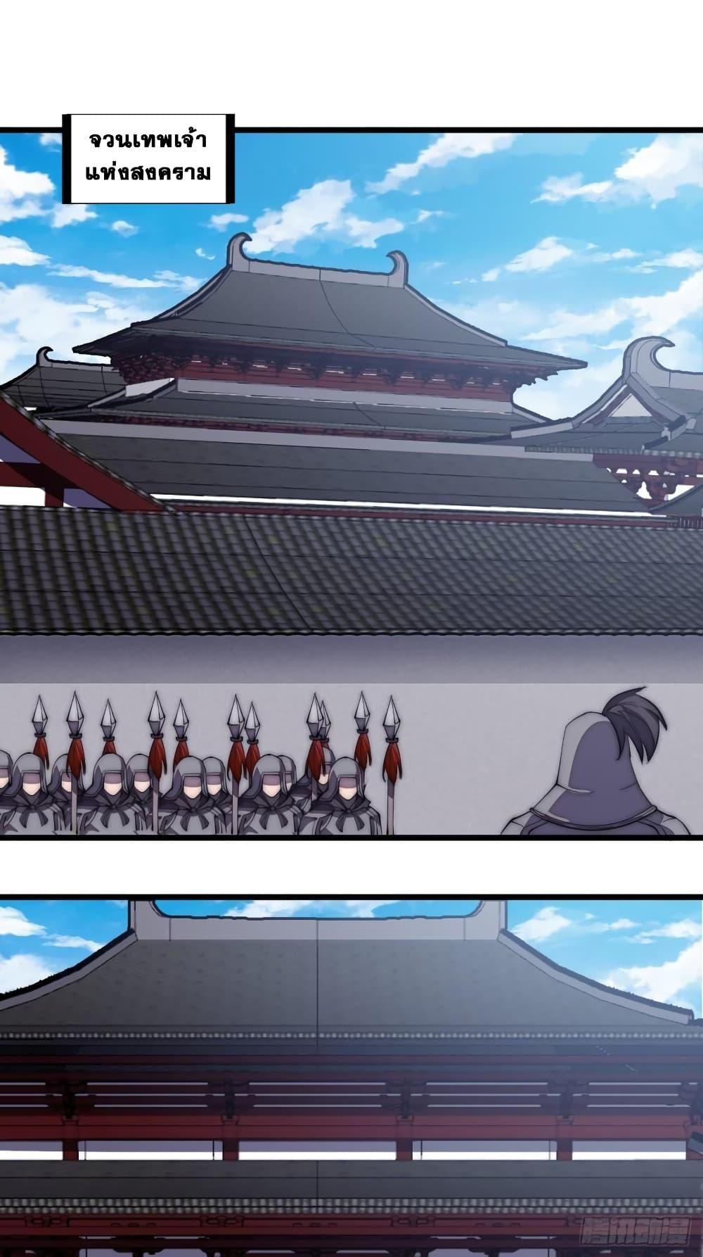 Manga-lc-com อ่านมังงะ อ่านการ์ตูน ออนไลน์ ฟรี It Starts With A Mountain ตอนที่ 1 2 3 4 5 6 7 8 9 10 11 12 13 14 ฟรี ไม่มีโฆษณา Manga-lc - อ่าน มังงะ อ่าน การ์ตูน ออนไลน์ อ่านมังงะ ฟรี