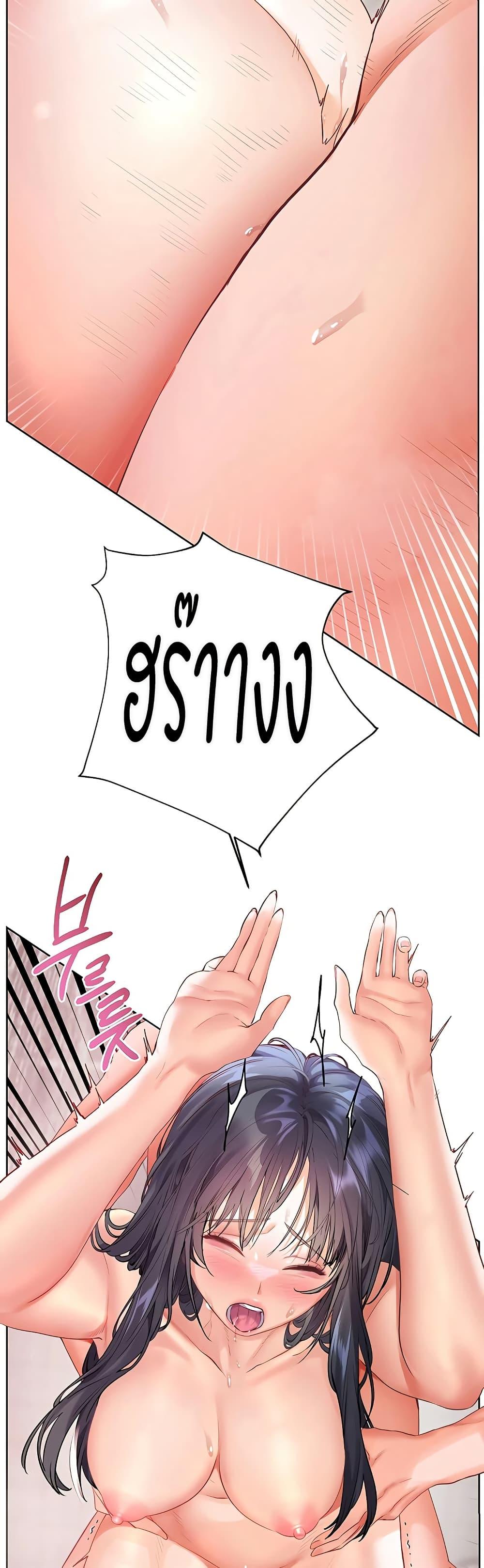 Doujin-Lc- อ่าน โดจิน มังฮวา เกาหลี ญี่ปุ่น จีน แปลไทย Teacher’s Efforts ตอนที่ 1 2 3 4 5 6 7 8 9 10 11 12 13 14 ฟรี ไม่มีโฆษณา อ่าน โดจิน Manhwa เกาหลี ญี่ปุ่น จีน เรามีครบ คัดมาให้เน้นๆ โดจิน 18+ รับประกันความฟินโดย  Doujin Lc