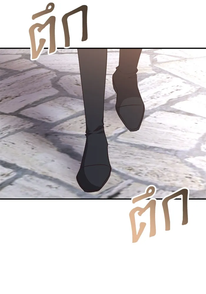 เกิดใหม่คราวนี้ ขอเป็นคนดีดูสักครั้ง ตอนที่ 110 รูปที่ 20