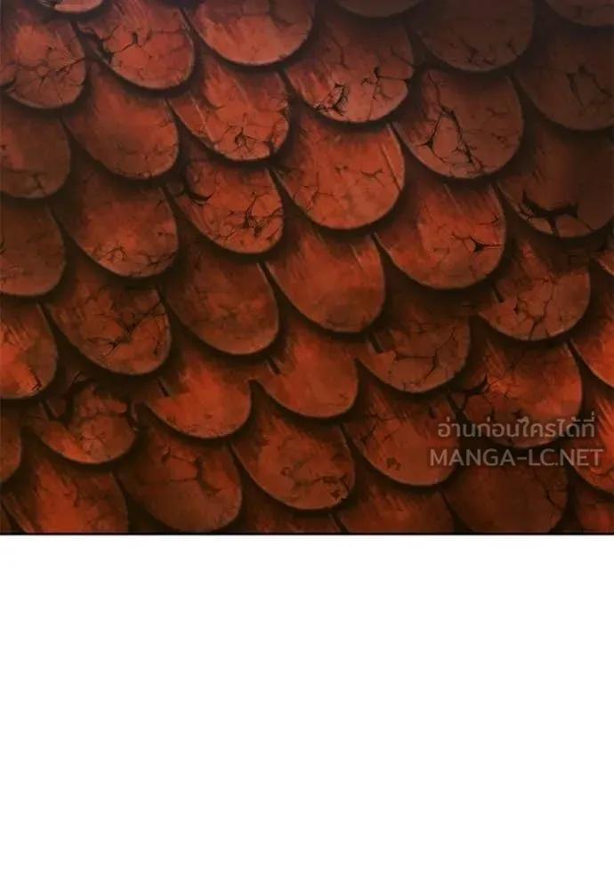 +99 ท่อนไม้ ตอนที่ 177 รูปที่ 139