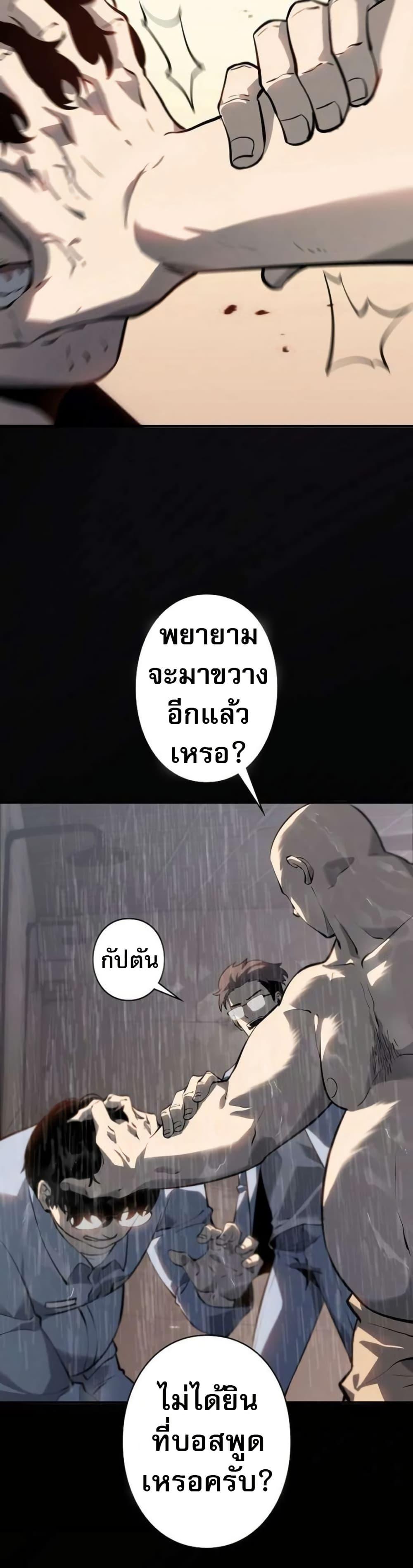Manga-lc-com อ่านมังงะ อ่านการ์ตูน ออนไลน์ ฟรี The Mad Dog ตอนที่ 1 2 3 4 5 6 7 8 9 10 11 12 13 14 ฟรี ไม่มีโฆษณา Manga-lc - อ่าน มังงะ อ่าน การ์ตูน ออนไลน์ อ่านมังงะ ฟรี