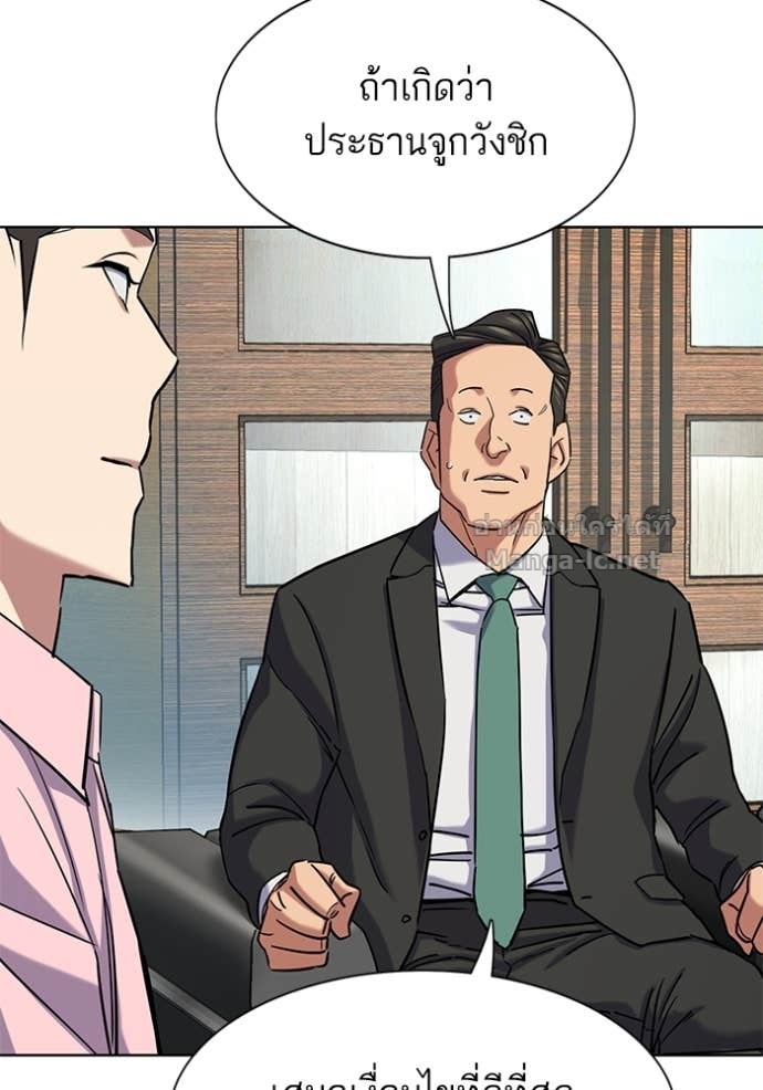 Doujin-Lc- อ่าน โดจิน มังฮวา เกาหลี ญี่ปุ่น จีน แปลไทย Reborn Rich ตอนที่ 1 2 3 4 5 6 7 8 9 10 11 12 13 14 ฟรี ไม่มีโฆษณา อ่าน โดจิน Manhwa เกาหลี ญี่ปุ่น จีน เรามีครบ คัดมาให้เน้นๆ โดจิน 18+ รับประกันความฟินโดย Doujin Lc