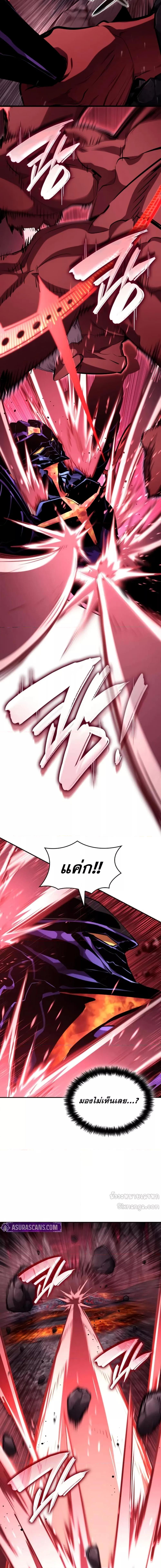 Manga-lc-com อ่านมังงะ อ่านการ์ตูน ออนไลน์ ฟรี BoundlessNecro ตอนที่ 1 2 3 4 5 6 7 8 9 10 11 12 13 14 ฟรี ไม่มีโฆษณา Manga-lc - อ่าน มังงะ อ่าน การ์ตูน ออนไลน์ อ่านมังงะ ฟรี