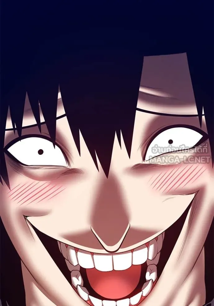 +99 ท่อนไม้ ตอนที่ 77 รูปที่ 166