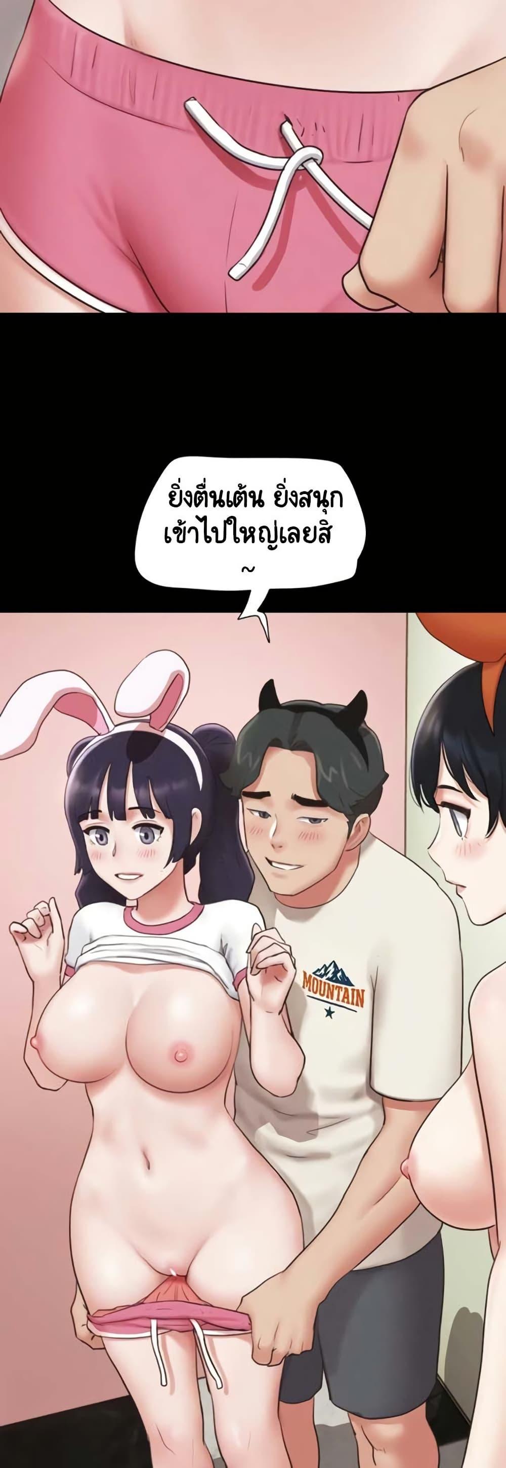 Doujin-Lc- อ่าน โดจิน มังฮวา เกาหลี ญี่ปุ่น จีน แปลไทย Soeun ตอนที่ 1 2 3 4 5 6 7 8 9 10 11 12 13 14 ฟรี ไม่มีโฆษณา อ่าน โดจิน Manhwa เกาหลี ญี่ปุ่น จีน เรามีครบ คัดมาให้เน้นๆ โดจิน 18+ รับประกันความฟินโดย  Doujin Lc