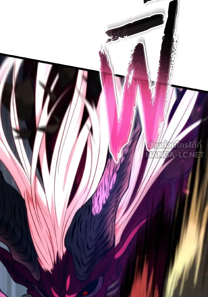 การแข่งขันของผู้เกิดใหม่ ตอนที่ 80 รูปที่ 51