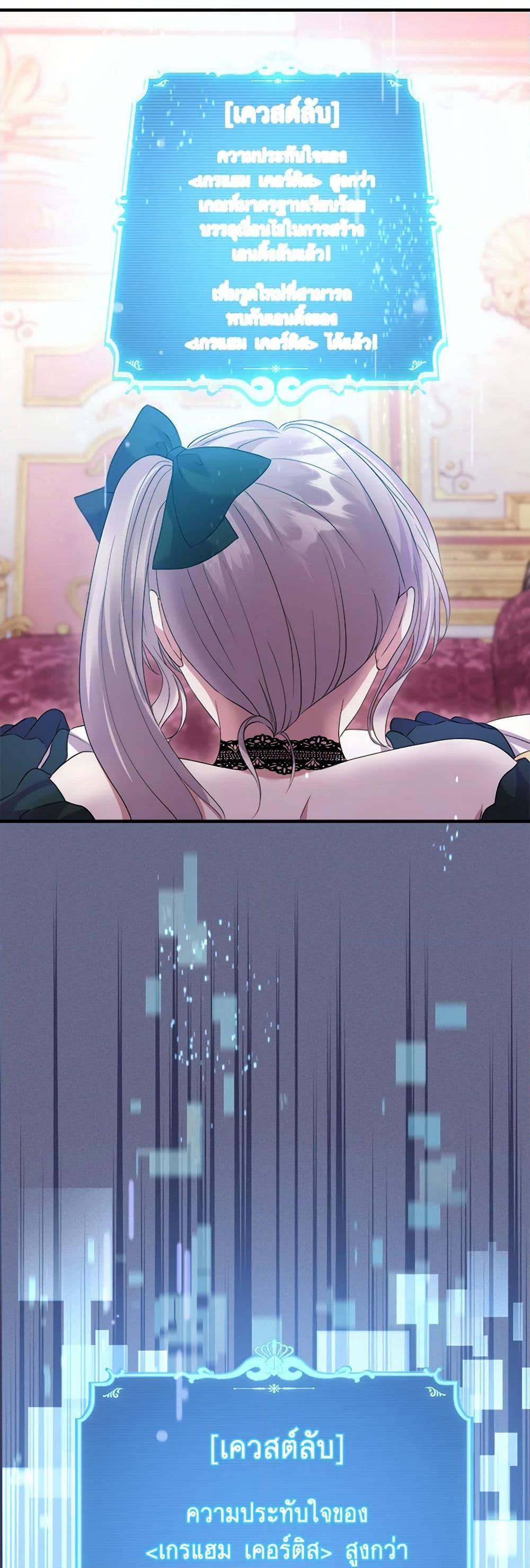 Manga-lc-com อ่านมังงะ อ่านการ์ตูน ออนไลน์ ฟรี Move, I’m Deciding the Ending! ตอนที่ 1 2 3 4 5 6 7 8 9 10 11 12 13 14 ฟรี ไม่มีโฆษณา Manga-lc - อ่าน มังงะ อ่าน การ์ตูน ออนไลน์ อ่านมังงะ ฟรี