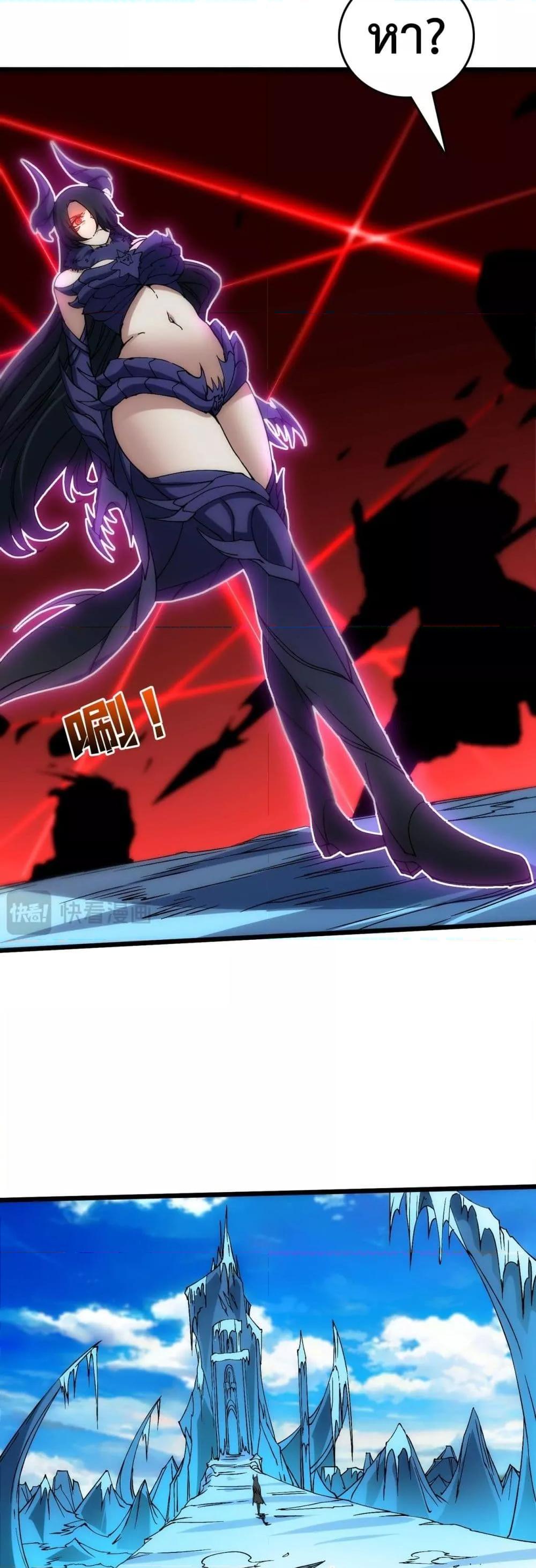 Manga-lc-com อ่านมังงะ อ่านการ์ตูน ออนไลน์ ฟรี Startingasthe ตอนที่ 1 2 3 4 5 6 7 8 9 10 11 12 13 14 ฟรี ไม่มีโฆษณา Manga-lc - อ่าน มังงะ อ่าน การ์ตูน ออนไลน์ อ่านมังงะ ฟรี