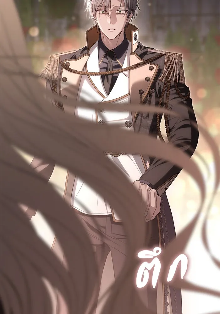 เกมรักด่านสุดท้ายจับนายพระเอก ตอนที่ 29 รูปที่ 50