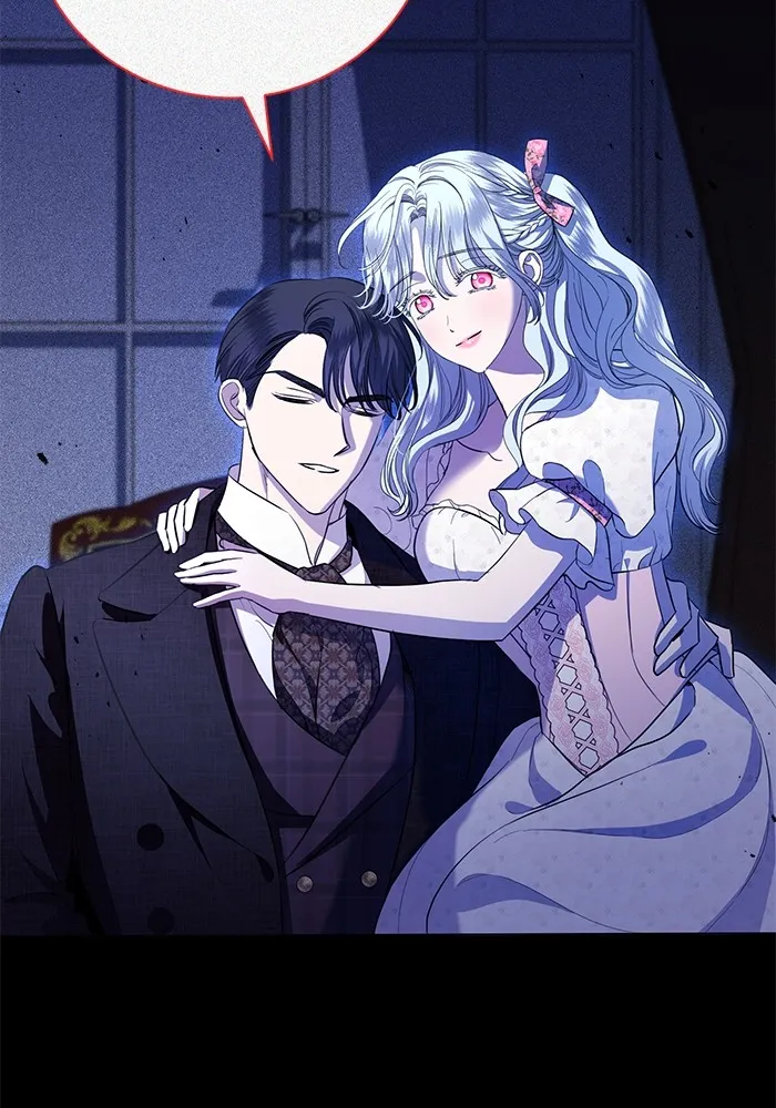 แด่ชู้รักของสามี ตอนที่ 15 รูปที่ 76