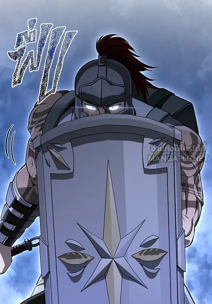 เอาชีวิตรอดในเกมฉบับคนเถื่อน ตอนที่ 72 pk รูปที่ 105