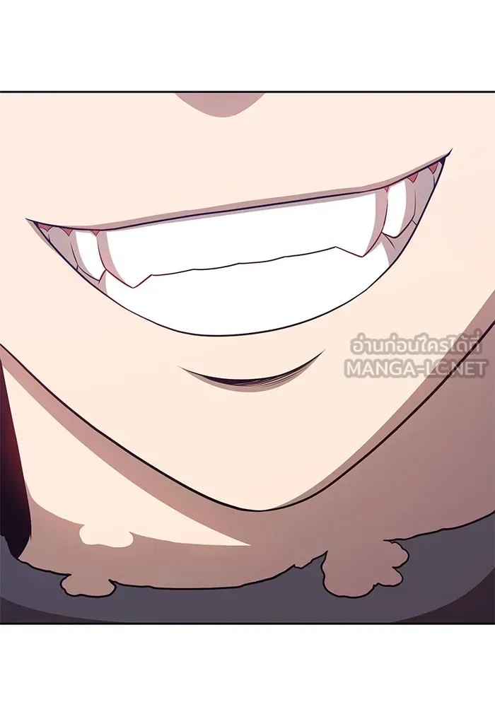 +99 ท่อนไม้พร้อมบวก ตอนที่ 11 รูปที่ 159