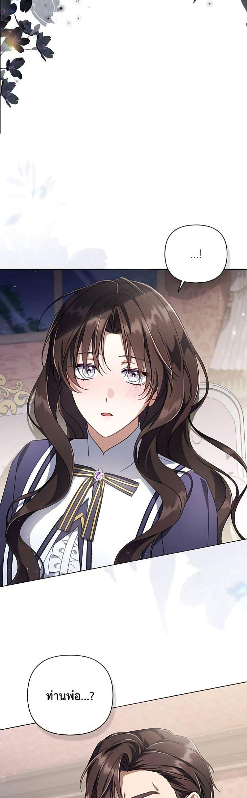 Manga-lc-com อ่านมังงะ อ่านการ์ตูน ออนไลน์ ฟรี Villainess Streamer ตอนที่ 1 2 3 4 5 6 7 8 9 10 11 12 13 14 ฟรี ไม่มีโฆษณา Manga-lc - อ่าน มังงะ อ่าน การ์ตูน ออนไลน์ อ่านมังงะ ฟรี
