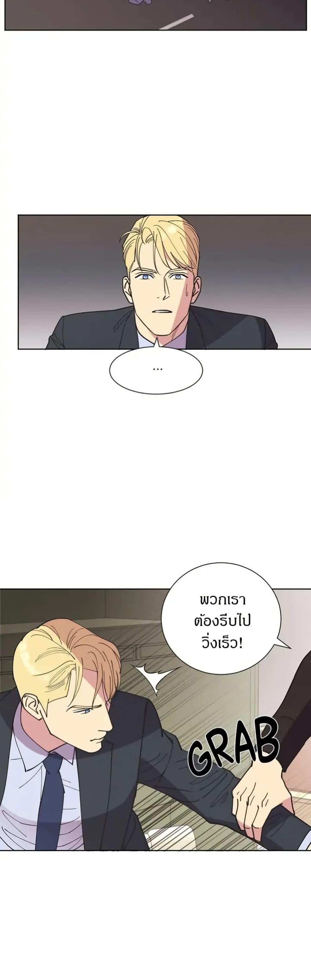 Manga-lc-com อ่านมังงะ อ่านการ์ตูน ออนไลน์ ฟรี Dear Benjamin ตอนที่ 1 2 3 4 5 6 7 8 9 10 11 12 13 14 ฟรี ไม่มีโฆษณา Manga-lc - อ่าน มังงะ อ่าน การ์ตูน ออนไลน์ อ่านมังงะ ฟรี