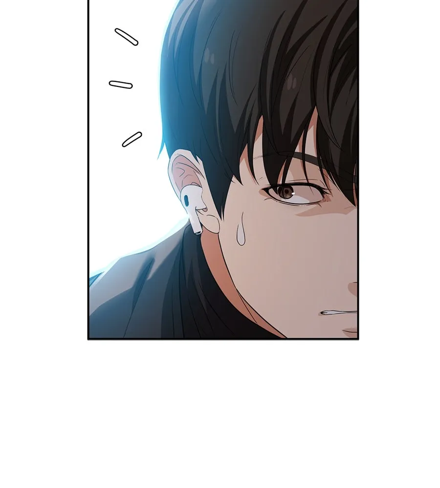 คอลเซ็นเตอร์เปลี่ยนชีวิต ตอนที่ 45 ลักลอบเข้าไป รูปที่ 154