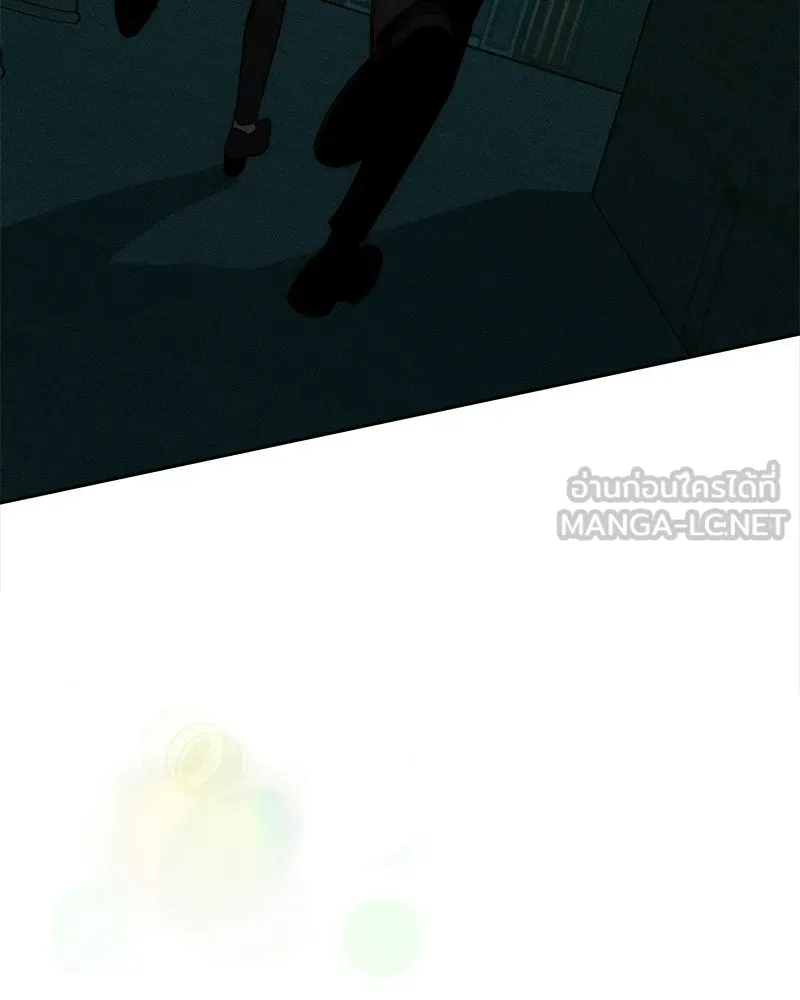 บุปผารุ่มราคะ ตอนที่ 74 รูปที่ 153