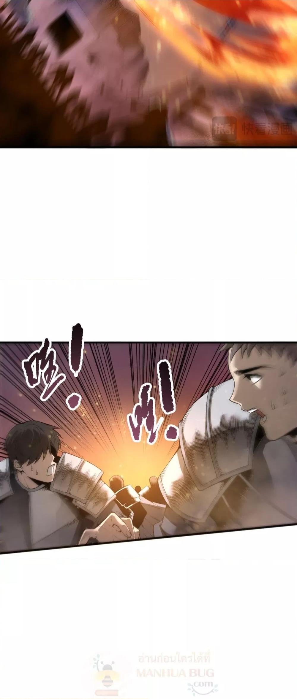 Manga-lc-com อ่านมังงะ อ่านการ์ตูน ออนไลน์ ฟรี NecromancerKin ตอนที่ 1 2 3 4 5 6 7 8 9 10 11 12 13 14 ฟรี ไม่มีโฆษณา Manga-lc - อ่าน มังงะ อ่าน การ์ตูน ออนไลน์ อ่านมังงะ ฟรี