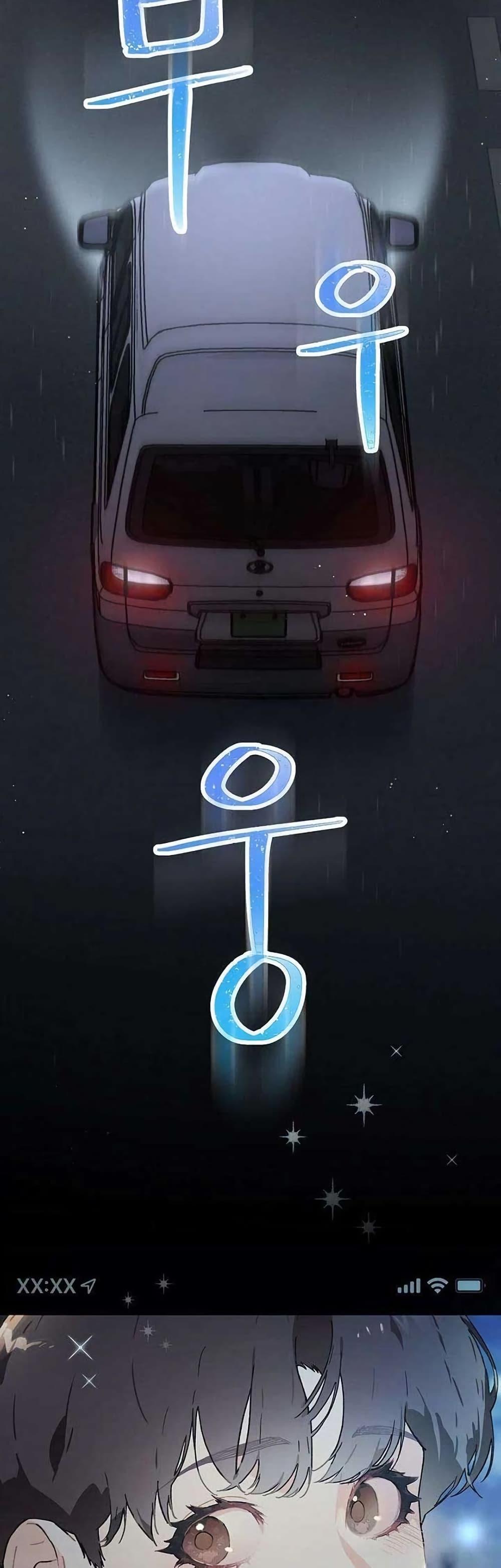 Manga-lc-com อ่านมังงะ อ่านการ์ตูน ออนไลน์ ฟรี Saving the Doomed Idols With My Touch ตอนที่ 1 2 3 4 5 6 7 8 9 10 11 12 13 14 ฟรี ไม่มีโฆษณา Manga-lc - อ่าน มังงะ อ่าน การ์ตูน ออนไลน์ อ่านมังงะ ฟรี