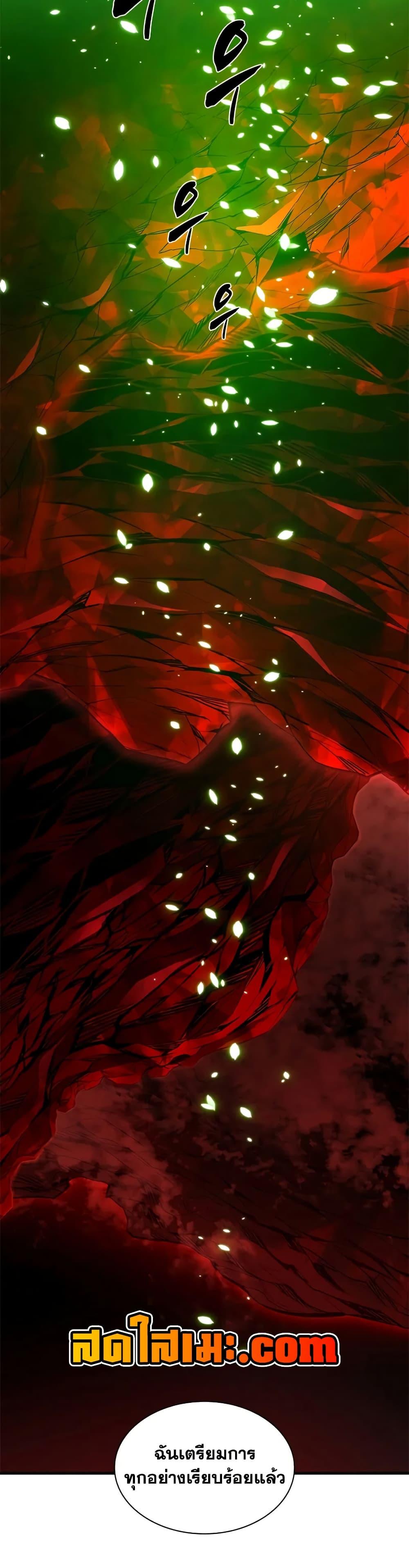 Manga-lc-com อ่านมังงะ อ่านการ์ตูน ออนไลน์ ฟรี The Tutorial is Too Hard ตอนที่ 1 2 3 4 5 6 7 8 9 10 11 12 13 14 ฟรี ไม่มีโฆษณา Manga-lc - อ่าน มังงะ อ่าน การ์ตูน ออนไลน์ อ่านมังงะ ฟรี