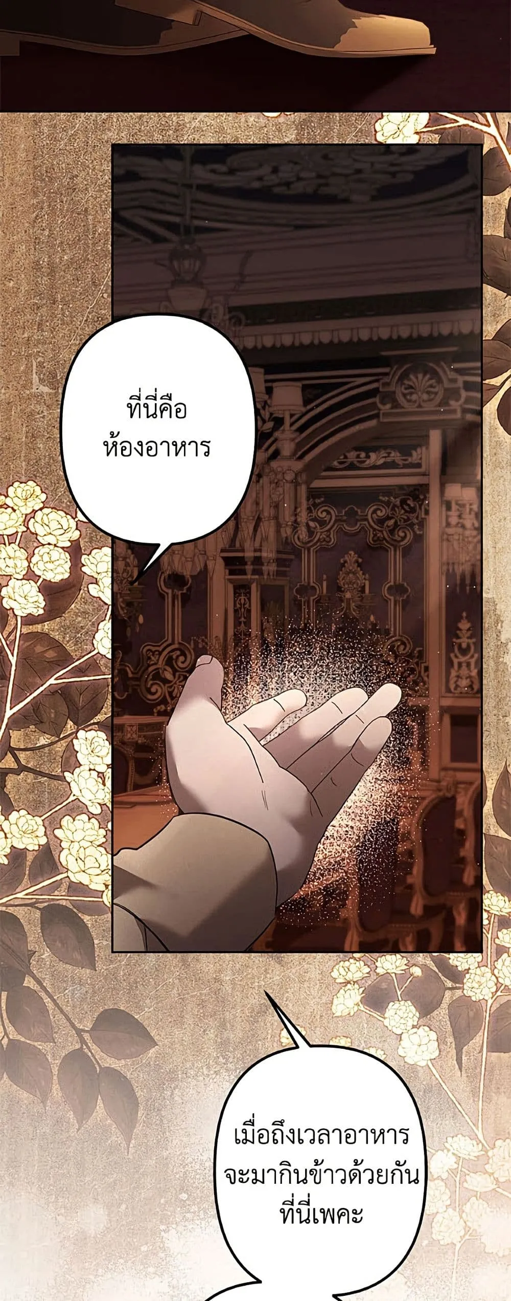 Manga-lc-com อ่านมังงะ อ่านการ์ตูน ออนไลน์ ฟรี I Need to Raise My Sister Right ตอนที่ 1 2 3 4 5 6 7 8 9 10 11 12 13 14 ฟรี ไม่มีโฆษณา Manga-lc - อ่าน มังงะ อ่าน การ์ตูน ออนไลน์ อ่านมังงะ ฟรี