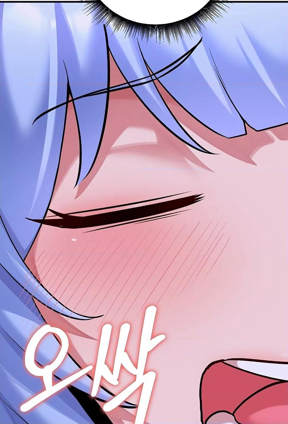 Doujin-Lc- อ่าน โดจิน มังฮวา เกาหลี ญี่ปุ่น จีน แปลไทย The Warrior Dissatisfied with Everyone ตอนที่ 1 2 3 4 5 6 7 8 9 10 11 12 13 14 ฟรี ไม่มีโฆษณา อ่าน โดจิน Manhwa เกาหลี ญี่ปุ่น จีน เรามีครบ คัดมาให้เน้นๆ โดจิน 18+ รับประกันความฟินโดย  Doujin Lc
