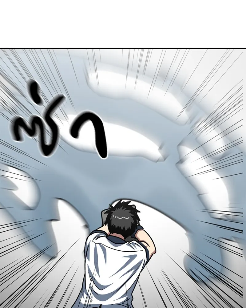 โรงเรียนสัตว์กินเนื้อ ตอนที่ 36 รูปที่ 34