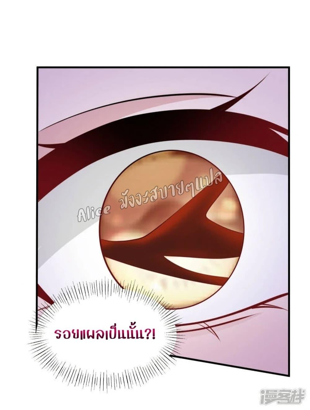 Manga-lc-com อ่านมังงะ อ่านการ์ตูน ออนไลน์ ฟรี ParanoidHiman ตอนที่ 1 2 3 4 5 6 7 8 9 10 11 12 13 14 ฟรี ไม่มีโฆษณา Manga-lc - อ่าน มังงะ อ่าน การ์ตูน ออนไลน์ อ่านมังงะ ฟรี