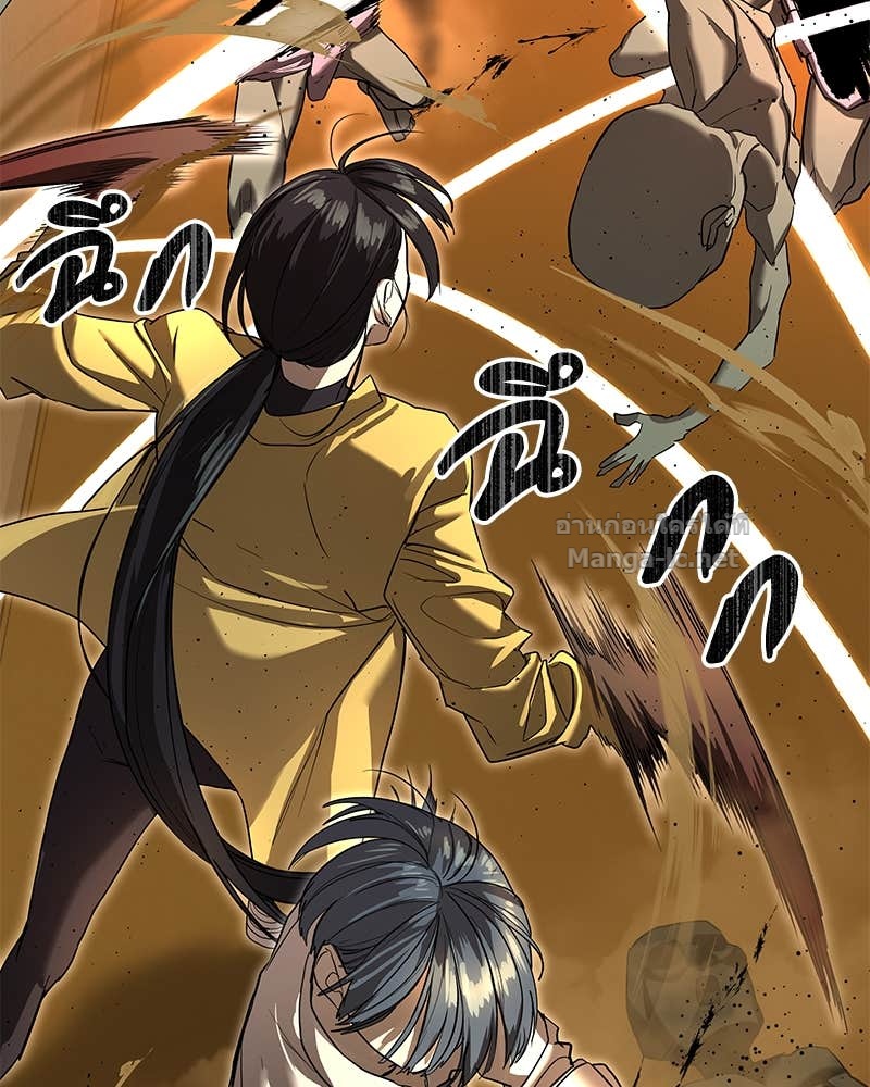 Doujin-Lc- อ่าน โดจิน มังฮวา เกาหลี ญี่ปุ่น จีน แปลไทย ข้าราชการพิเศษ ตอนที่ 1 2 3 4 5 6 7 8 9 10 11 12 13 14 ฟรี ไม่มีโฆษณา อ่าน โดจิน Manhwa เกาหลี ญี่ปุ่น จีน เรามีครบ คัดมาให้เน้นๆ โดจิน 18+ รับประกันความฟินโดย Doujin Lc