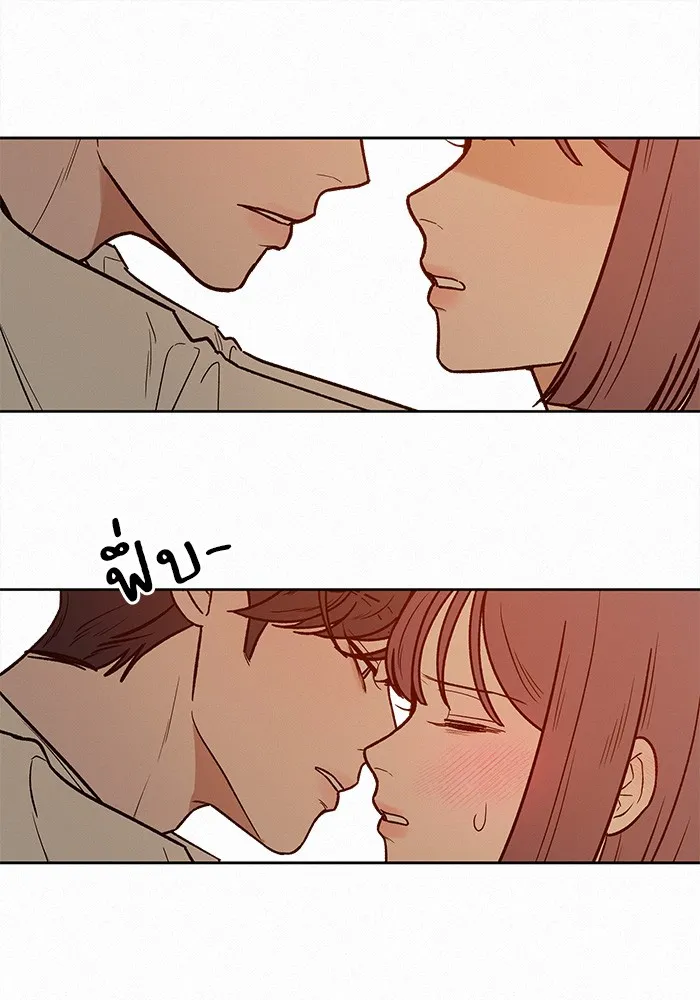 ปฏิบัติการรักวุ่นหัวใจ ตอนที่ 41 รูปที่ 136