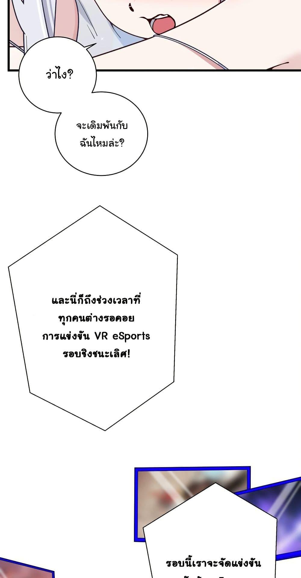 Manga-lc-com อ่านมังงะ อ่านการ์ตูน ออนไลน์ ฟรี Fake Girlfriend My Fault ตอนที่ 1 2 3 4 5 6 7 8 9 10 11 12 13 14 ฟรี ไม่มีโฆษณา Manga-lc - อ่าน มังงะ อ่าน การ์ตูน ออนไลน์ อ่านมังงะ ฟรี