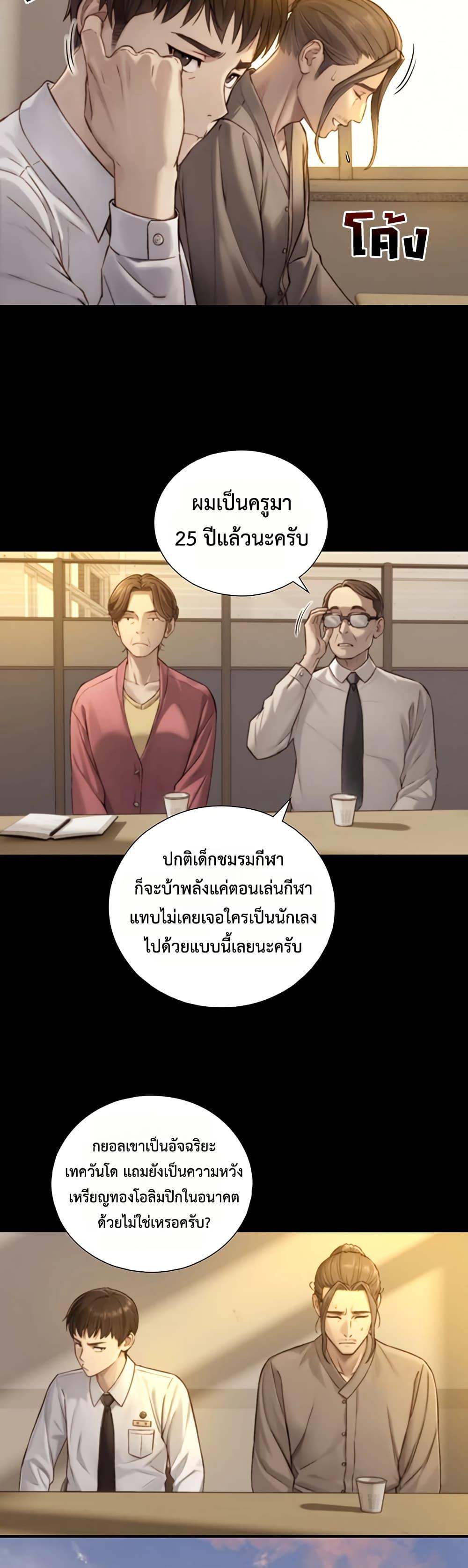 Doujin-Lc- อ่าน โดจิน มังฮวา เกาหลี ญี่ปุ่น จีน แปลไทย Like Father ตอนที่ 1 2 3 4 5 6 7 8 9 10 11 12 13 14 ฟรี ไม่มีโฆษณา อ่าน โดจิน Manhwa เกาหลี ญี่ปุ่น จีน เรามีครบ คัดมาให้เน้นๆ โดจิน 18+ รับประกันความฟินโดย  Doujin Lc