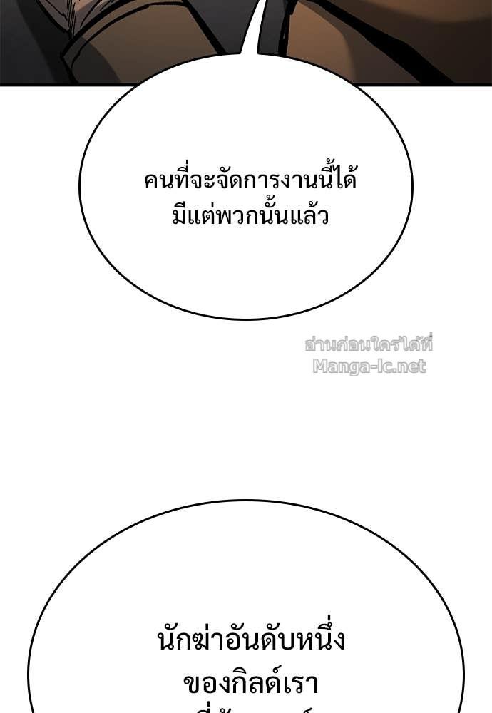 Doujin-Lc- อ่าน โดจิน มังฮวา เกาหลี ญี่ปุ่น จีน แปลไทย อัศวินวันเดียว ตอนที่ 1 2 3 4 5 6 7 8 9 10 11 12 13 14 ฟรี ไม่มีโฆษณา อ่าน โดจิน Manhwa เกาหลี ญี่ปุ่น จีน เรามีครบ คัดมาให้เน้นๆ โดจิน 18+ รับประกันความฟินโดย  Doujin Lc