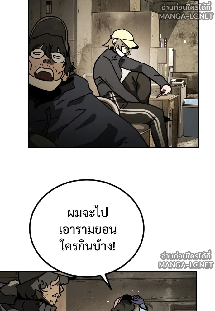 Manga-lc-com อ่านมังงะ อ่านการ์ตูน ออนไลน์ ฟรี วันดีคืนดี โซลก็ ตอนที่ 1 2 3 4 5 6 7 8 9 10 11 12 13 14 ฟรี ไม่มีโฆษณา Manga-lc - อ่าน มังงะ อ่าน การ์ตูน ออนไลน์ อ่านมังงะ ฟรี