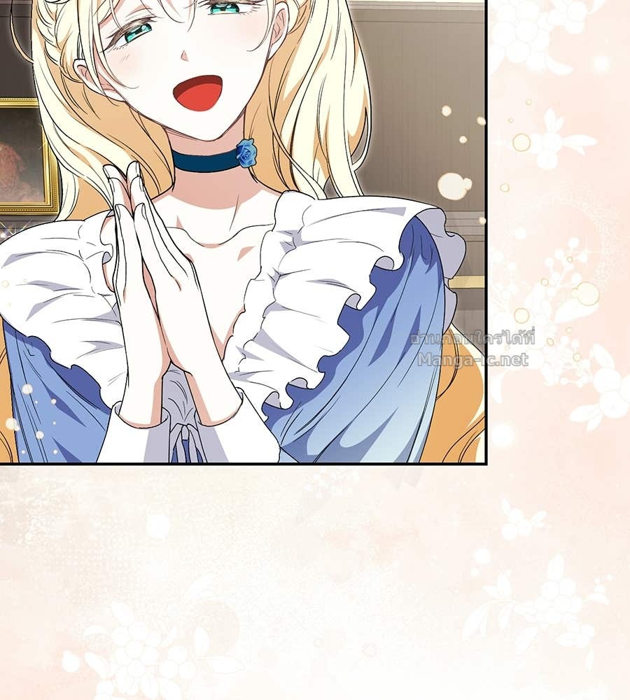 Doujin-Lc- อ่าน โดจิน มังฮวา เกาหลี ญี่ปุ่น จีน แปลไทย คิดว่าการบิดเบือนต้นฉบับ มันทำได้ง่าย ๆ หรือไง ตอนที่ 1 2 3 4 5 6 7 8 9 10 11 12 13 14 ฟรี ไม่มีโฆษณา อ่าน โดจิน Manhwa เกาหลี ญี่ปุ่น จีน เรามีครบ คัดมาให้เน้นๆ โดจิน 18+ รับประกันความฟินโดย Doujin Lc