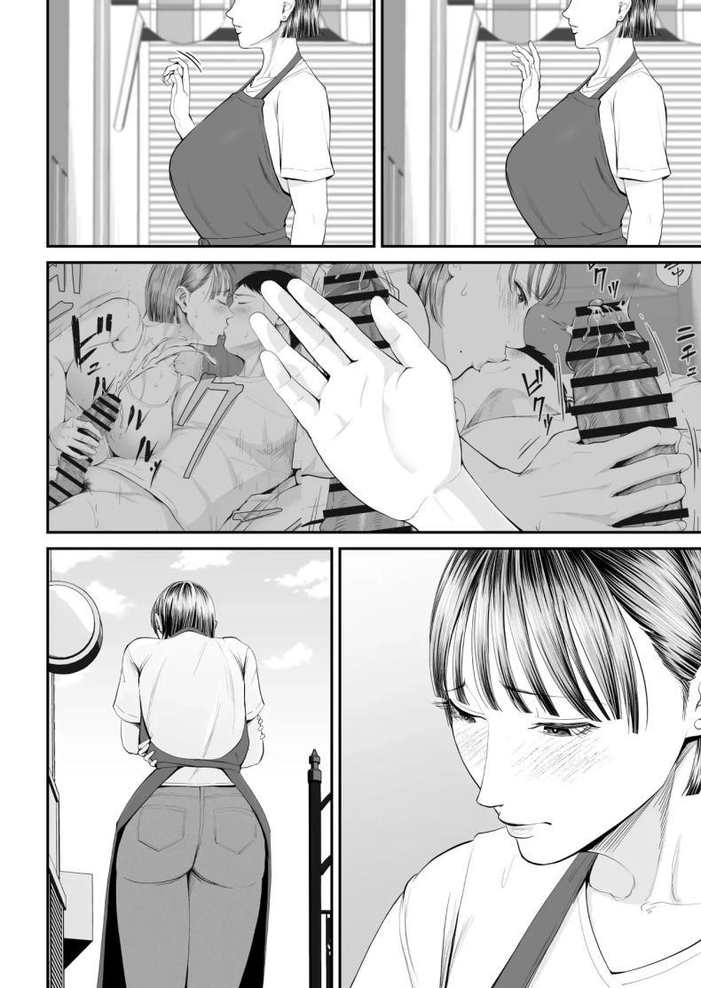 Doujin-Lc- อ่าน โดจิน มังฮวา เกาหลี ญี่ปุ่น จีน แปลไทย คุณเเม่ที่ผมรัก [Shiono Kou] Boshi Jouji ~Daisuki na Okaa-san to Konya Majiwaru~ - MOTHER AND SON LOVE AFFAIR ตอนที่ 1 2 3 4 5 6 7 8 9 10 11 12 13 14 ฟรี ไม่มีโฆษณา อ่าน โดจิน Manhwa เกาหลี ญี่ปุ่น จีน เรามีครบ คัดมาให้เน้นๆ โดจิน 18+ รับประกันความฟินโดย  Doujin Lc