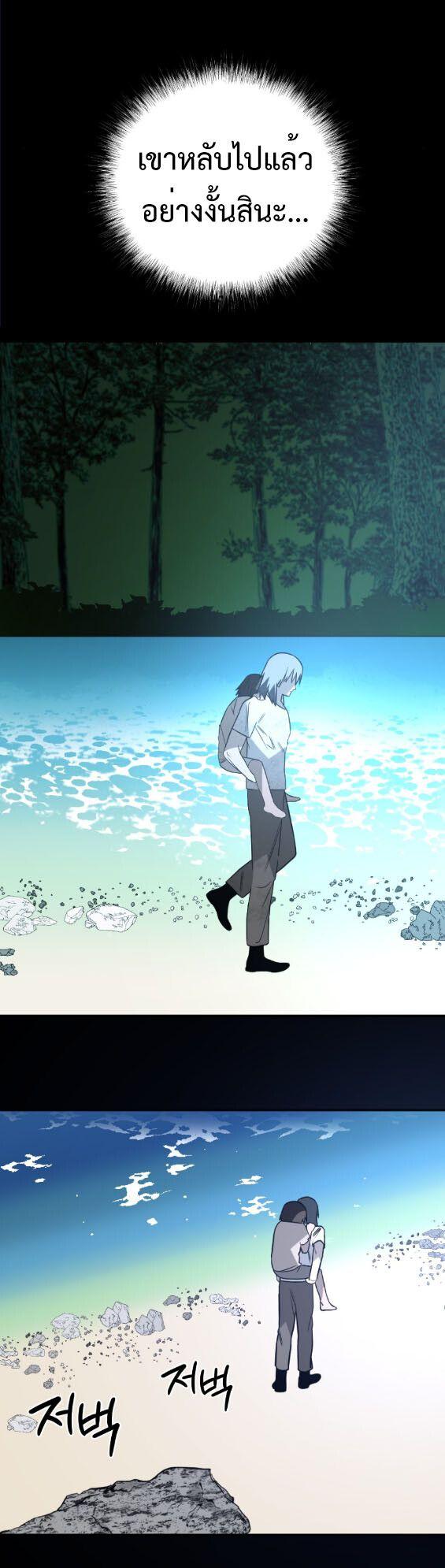 Manga-lc-com อ่านมังงะ อ่านการ์ตูน ออนไลน์ ฟรี Round ตอนที่ 1 2 3 4 5 6 7 8 9 10 11 12 13 14 ฟรี ไม่มีโฆษณา Manga-lc - อ่าน มังงะ อ่าน การ์ตูน ออนไลน์ อ่านมังงะ ฟรี