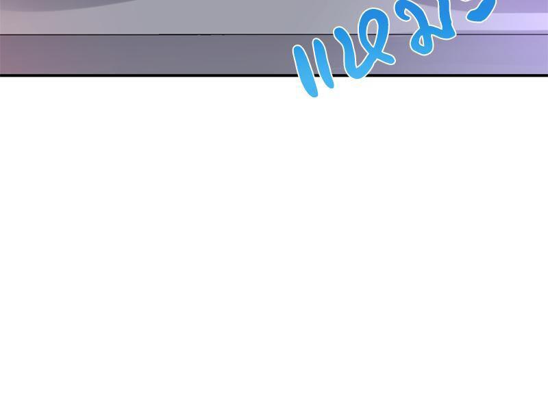 Doujin-Lc- อ่าน โดจิน มังฮวา เกาหลี ญี่ปุ่น จีน แปลไทย My Pillow Business Begins ตอนที่ 1 2 3 4 5 6 7 8 9 10 11 12 13 14 ฟรี ไม่มีโฆษณา อ่าน โดจิน Manhwa เกาหลี ญี่ปุ่น จีน เรามีครบ คัดมาให้เน้นๆ โดจิน 18+ รับประกันความฟินโดย  Doujin Lc
