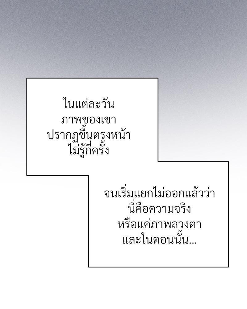Doujin-Lc- อ่าน โดจิน มังฮวา เกาหลี ญี่ปุ่น จีน แปลไทย Payment for the Ride ตอนที่ 1 2 3 4 5 6 7 8 9 10 11 12 13 14 ฟรี ไม่มีโฆษณา อ่าน โดจิน Manhwa เกาหลี ญี่ปุ่น จีน เรามีครบ คัดมาให้เน้นๆ โดจิน 18+ รับประกันความฟินโดย  Doujin Lc