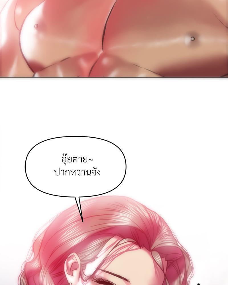 Doujin-Lc- อ่าน โดจิน มังฮวา เกาหลี ญี่ปุ่น จีน แปลไทย เมืองกระหายรัก ตอนที่ 1 2 3 4 5 6 7 8 9 10 11 12 13 14 ฟรี ไม่มีโฆษณา อ่าน โดจิน Manhwa เกาหลี ญี่ปุ่น จีน เรามีครบ คัดมาให้เน้นๆ โดจิน 18+ รับประกันความฟินโดย  Doujin Lc