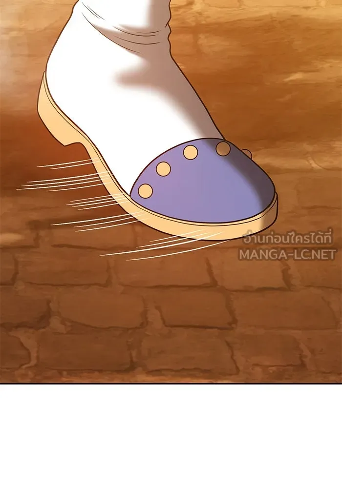 +99 ท่อนไม้พร้อมบวก ตอนที่ 55 รูปที่ 123