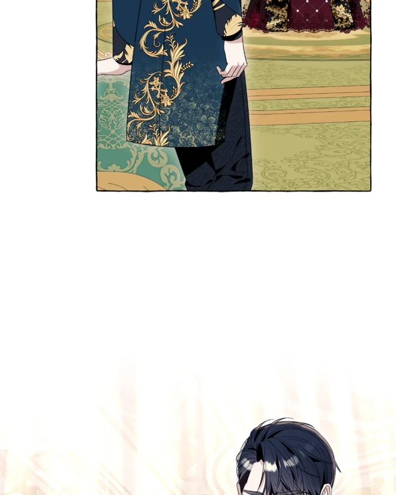 นึกว่าเป็นอิเซไคธรรมดา ตอนที่ 49 รูปที่ 17