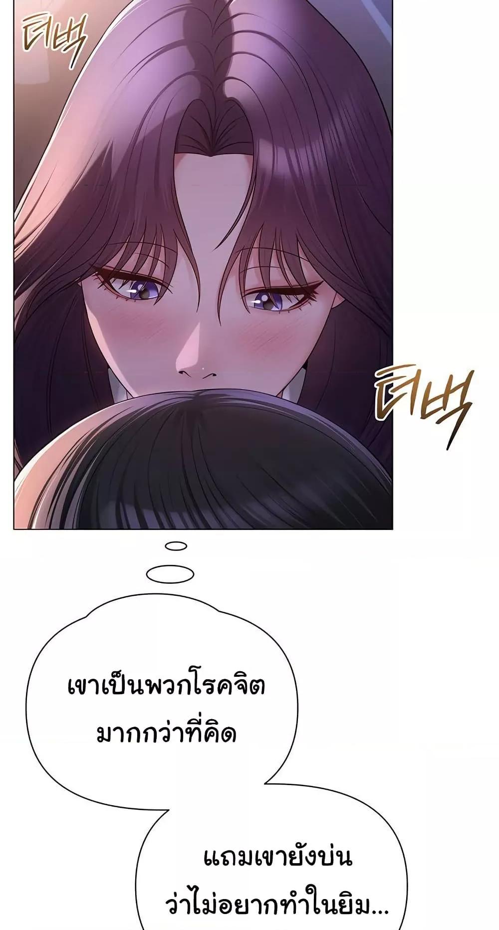 Doujin-Lc- อ่าน โดจิน มังฮวา เกาหลี ญี่ปุ่น จีน แปลไทย SNS ตอนที่ 1 2 3 4 5 6 7 8 9 10 11 12 13 14 ฟรี ไม่มีโฆษณา อ่าน โดจิน Manhwa เกาหลี ญี่ปุ่น จีน เรามีครบ คัดมาให้เน้นๆ โดจิน 18+ รับประกันความฟินโดย  Doujin Lc