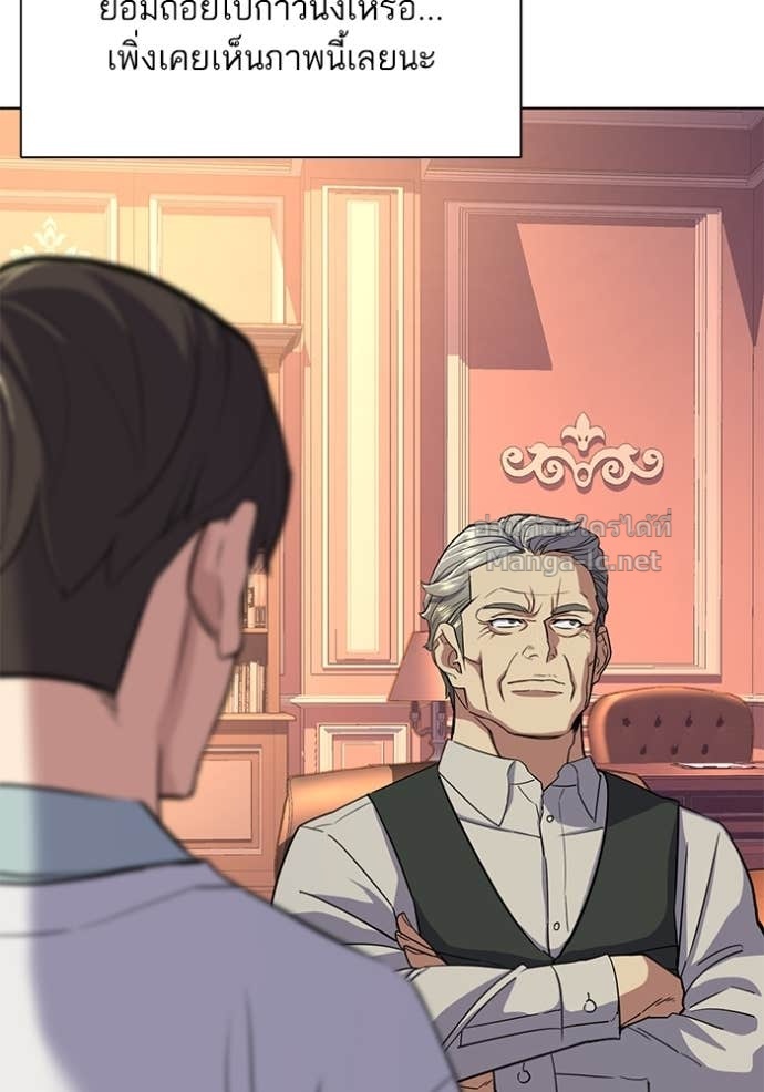 Doujin-Lc- อ่าน โดจิน มังฮวา เกาหลี ญี่ปุ่น จีน แปลไทย Reborn Rich ตอนที่ 1 2 3 4 5 6 7 8 9 10 11 12 13 14 ฟรี ไม่มีโฆษณา อ่าน โดจิน Manhwa เกาหลี ญี่ปุ่น จีน เรามีครบ คัดมาให้เน้นๆ โดจิน 18+ รับประกันความฟินโดย Doujin Lc