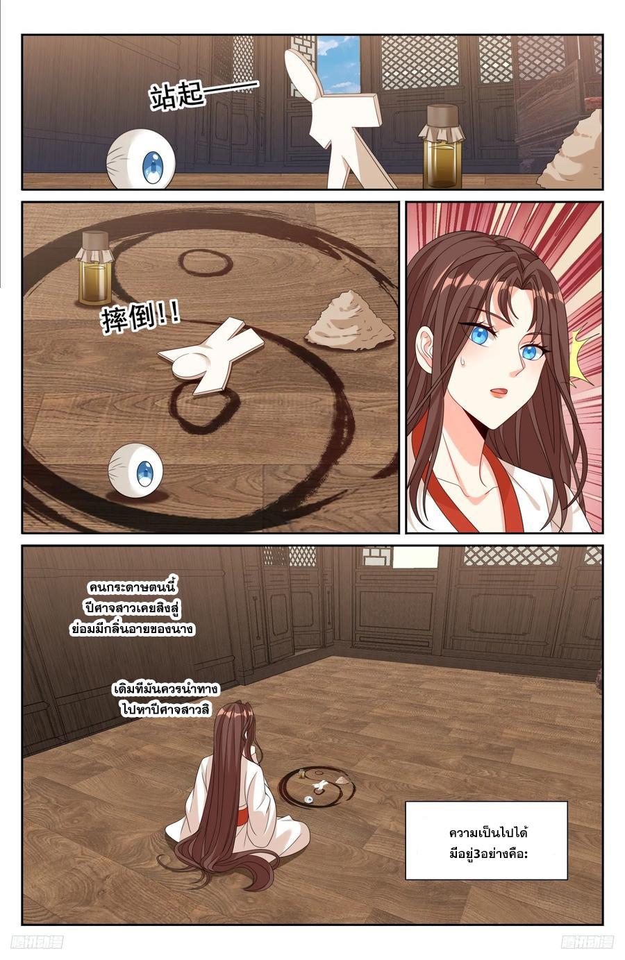 Manga-lc-com อ่านมังงะ อ่านการ์ตูน ออนไลน์ ฟรี Nightwatcher ตอนที่ 1 2 3 4 5 6 7 8 9 10 11 12 13 14 ฟรี ไม่มีโฆษณา Manga-lc - อ่าน มังงะ อ่าน การ์ตูน ออนไลน์ อ่านมังงะ ฟรี