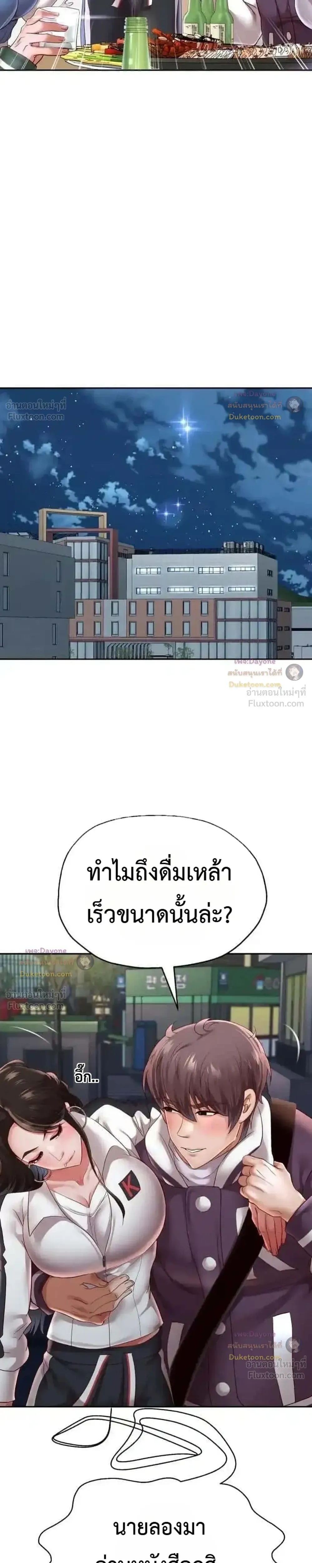 Doujin-Lc- อ่าน โดจิน มังฮวา เกาหลี ญี่ปุ่น จีน แปลไทย Reborn with a big dick! ขอเกิดใหม่ให้เจ้าโลกใหญ่ทีเถอะครับ! ตอนที่ 1 2 3 4 5 6 7 8 9 10 11 12 13 14 ฟรี ไม่มีโฆษณา อ่าน โดจิน Manhwa เกาหลี ญี่ปุ่น จีน เรามีครบ คัดมาให้เน้นๆ โดจิน 18+ รับประกันความฟินโดย  Doujin Lc