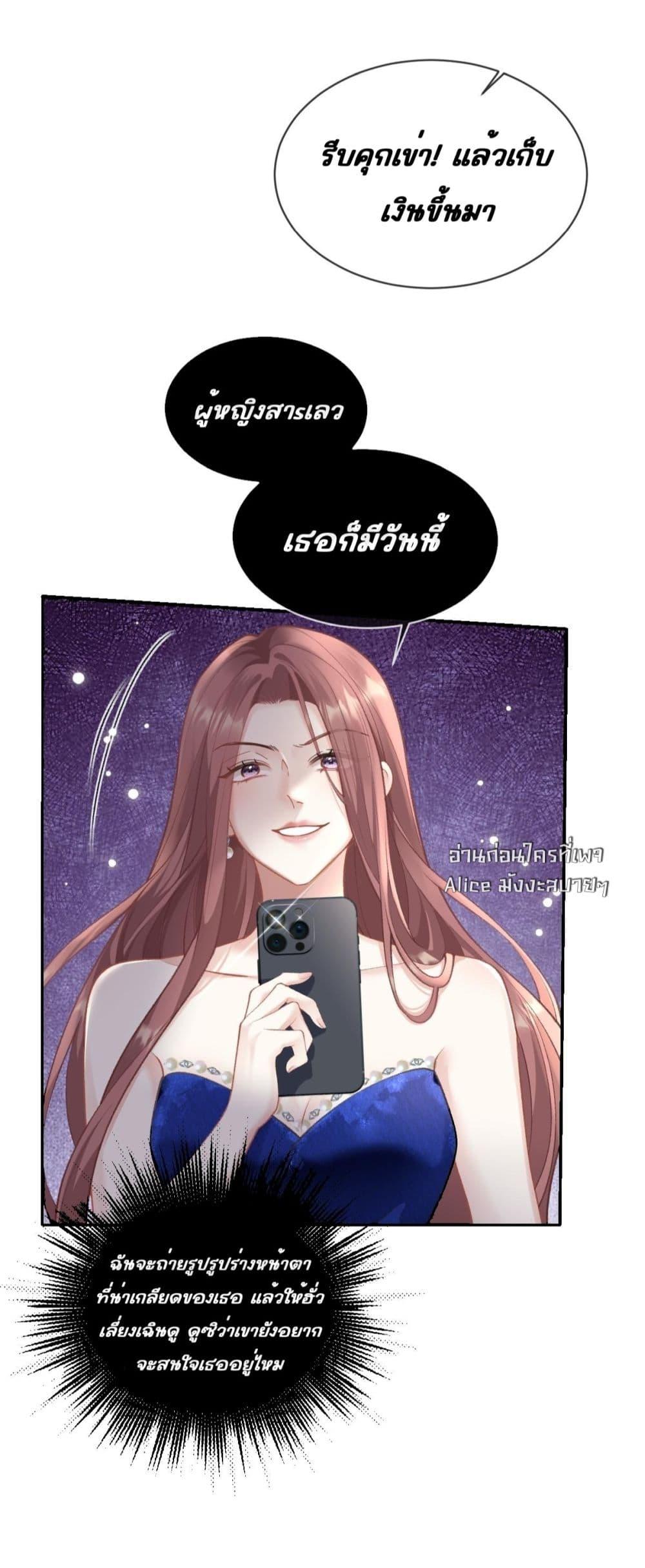 Manga-lc-com อ่านมังงะ อ่านการ์ตูน ออนไลน์ ฟรี OneNightStand ตอนที่ 1 2 3 4 5 6 7 8 9 10 11 12 13 14 ฟรี ไม่มีโฆษณา Manga-lc - อ่าน มังงะ อ่าน การ์ตูน ออนไลน์ อ่านมังงะ ฟรี