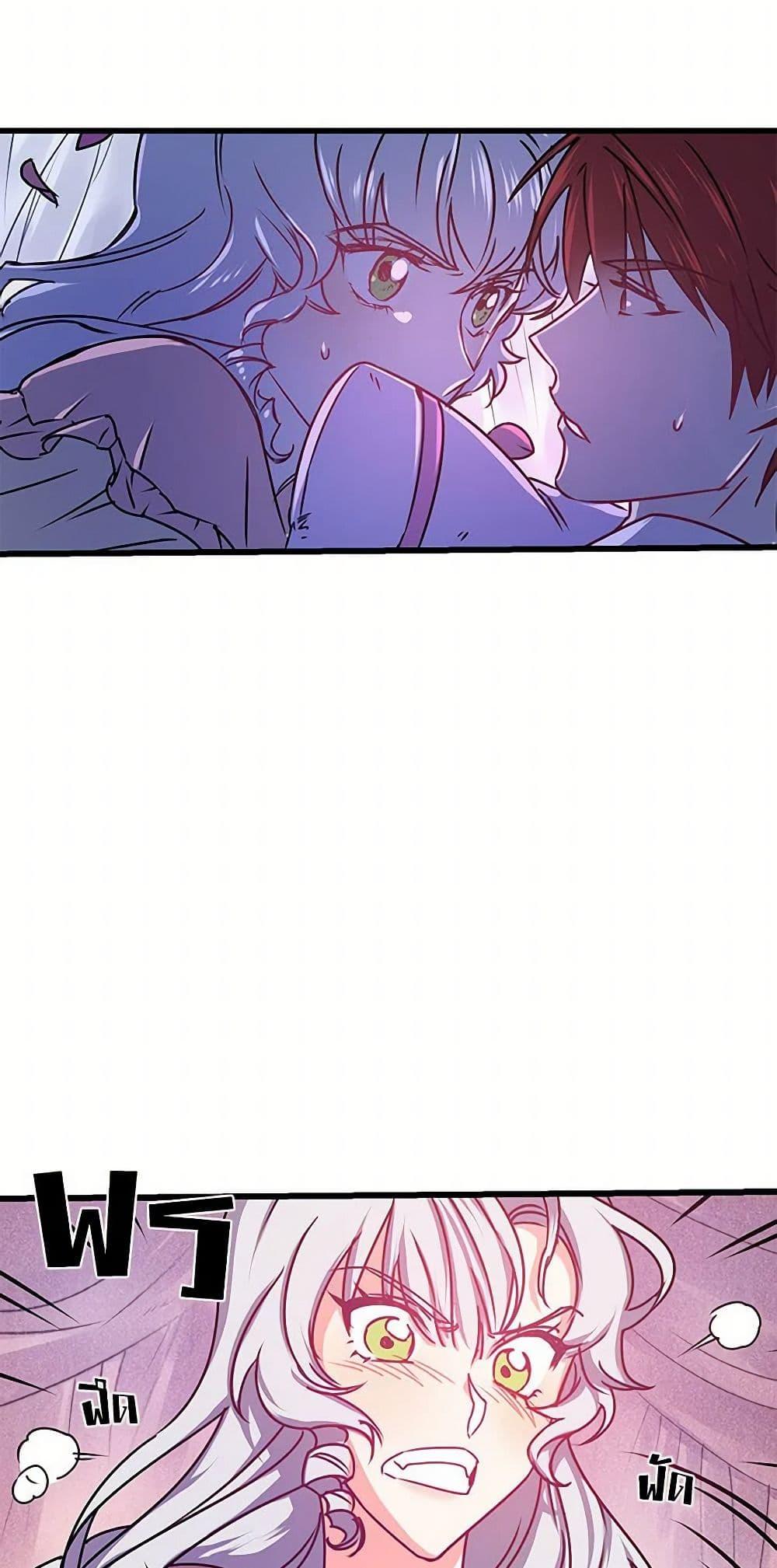 Manga-lc-com อ่านมังงะ อ่านการ์ตูน ออนไลน์ ฟรี Revenge Wedding ตอนที่ 1 2 3 4 5 6 7 8 9 10 11 12 13 14 ฟรี ไม่มีโฆษณา Manga-lc - อ่าน มังงะ อ่าน การ์ตูน ออนไลน์ อ่านมังงะ ฟรี