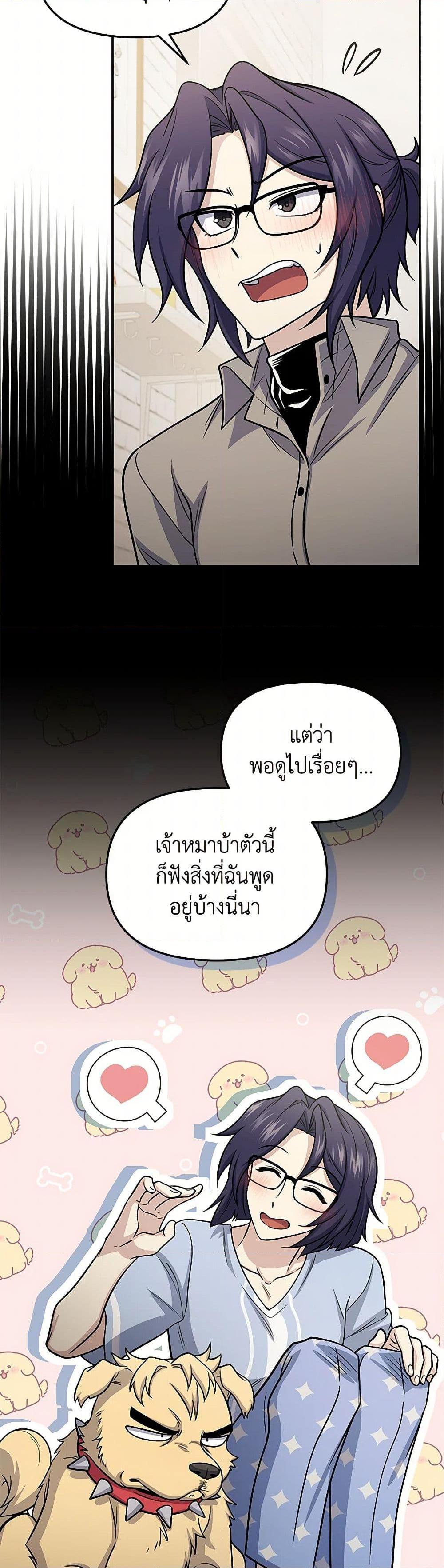 Manga-lc-com อ่านมังงะ อ่านการ์ตูน ออนไลน์ ฟรี Bizarre Restaurant ตอนที่ 1 2 3 4 5 6 7 8 9 10 11 12 13 14 ฟรี ไม่มีโฆษณา Manga-lc - อ่าน มังงะ อ่าน การ์ตูน ออนไลน์ อ่านมังงะ ฟรี